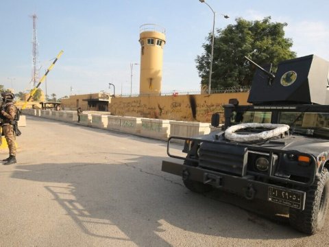 ABŞ səfirliyinə raket atıldı