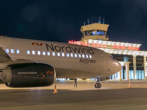 Qəbələ-Moskva aviareysi bərpa olundu - VİDEO