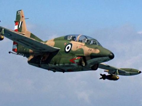 Britaniyanın üçüncü silahlı təyyarəsi Kiyevə endi