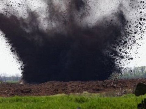 Çobanın minaya düşməsi ilə bağlı rəsmi məlumat