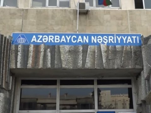 “Azərbaycan” Nəşriyyatı özəl quruma çevrilir