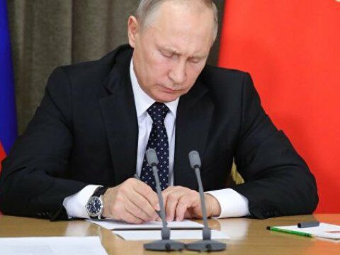 Putin ABŞ-ın yazılı cavabını şəxsən oxuyub