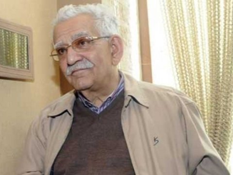 Vaqif Səmədoğlunun anım günü - 7 il ÖTÜR