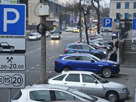 Parklanmaya görə cərimələr ARTIRILIR