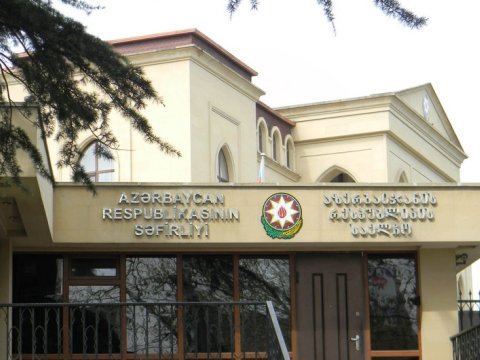 Səfirlikdən Gürcüstandakı soydaşlarımıza MÜRACİƏT