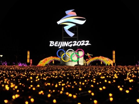Pekin Olimpiadasında bu qədər tamaşaçı iştirak edə biləcək  