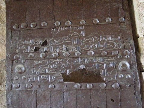 Gəncə qapıları Azərbaycana qaytarıla bilər - Danışıqlar aparılır