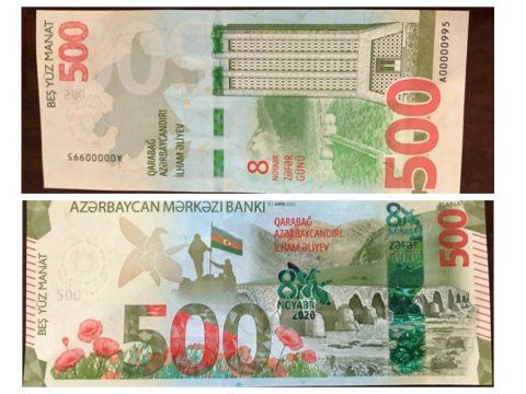 500 manatlıqların 22 faizi dövriyyədədir