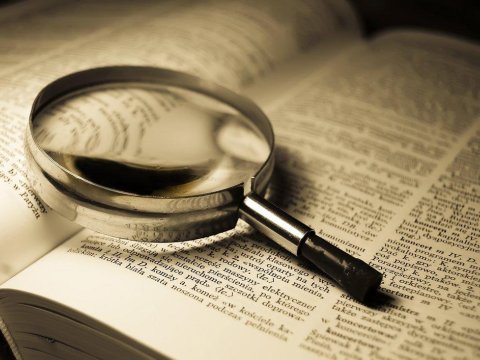 Elmi adların verilməsilə bağlı şikayətlərə rəsmi REAKSİYA