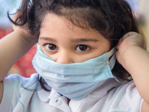 Uşaqlar arasında \