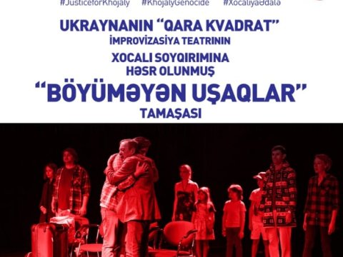 Ukrayna teatrı “Böyüməyən uşaqlar” tamaşasını Bakıda təqdim edəcək