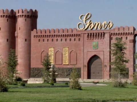 Azərbaycanda iki rayon ləğv OLUNDU