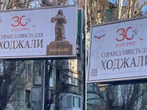 Odessada Xocalı aksiyası