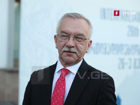 Ukraynanın iki ölkədəki səfiri geri çağırıldı