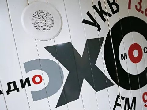 “Exo Moskvı” radiostansiyası ləğv edildi 