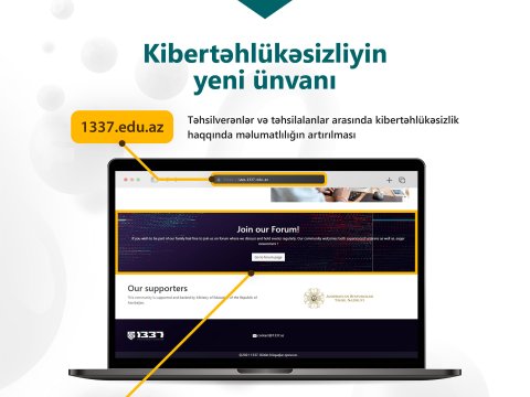 Kibertəhlükəsizlik üzrə yeni təhsil resursu istifadəyə verilib
