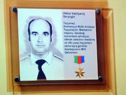 Ukraynadan gələn Milli Qəhrəmanın ailəsinə Bakıda ev veriləcək