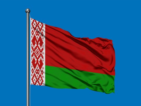 Belarus Ukraynadakı konsulluğunu bağlayır