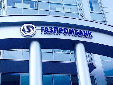 Rusiya bankları sanksiyaları heçə sayır