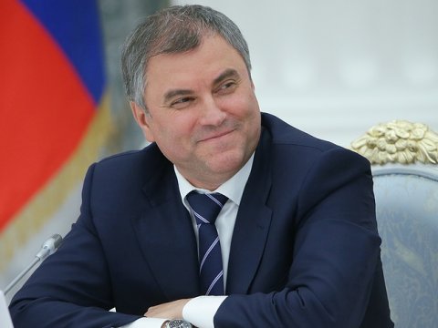 Rusiyadan Avropanı qıcıqlandıran daha bir TƏKLİF