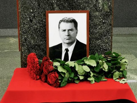 Jirinovskinin dəfn vaxtı və yeri məlum oldu