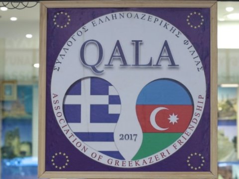 Atatürkün doğulduğu şəhərdəki Azərbaycan Evindən ilk reportaj - VİDEO