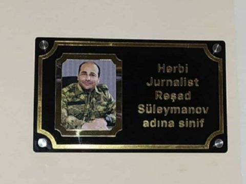 Hərbi jurnalist Rəşad Süleymanovun adı əbədiləşdirildi