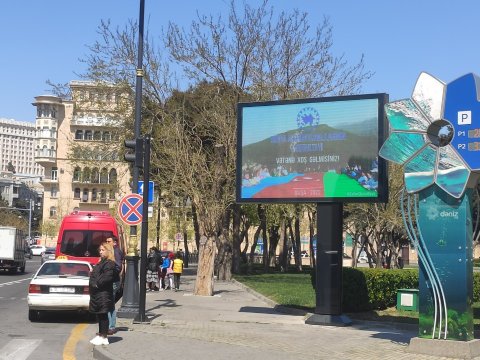 Zəfər Qurultayı ilə bağlı kampaniya başladı - FOTOLAR