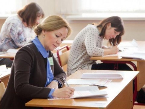 Müəllimlərin qarşılıqlı yerdəyişməsinə BAŞLANILIR