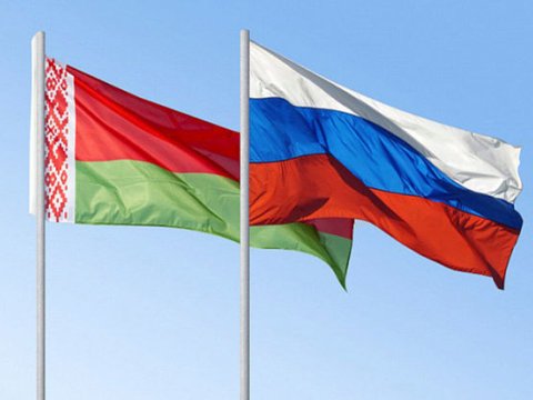 Niderland Rusiya və Belarusun 633 milyonluq aktivlərini dondurdu