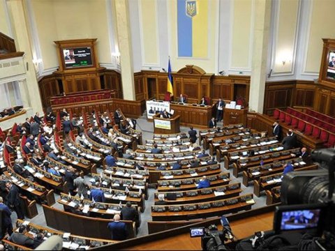 Ukraynada Rusiyayönlü partiyaların fəaliyyəti qadağan edildi