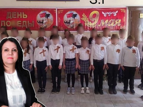 Belə dərslər əvvəllər də olub - “Georgi lenti” ilə bağlı AÇIQLAMA 