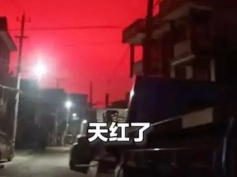 Milyonlarla insanı təəccübləndirən görüntü - FOTO