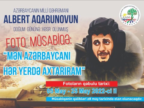 ABŞ-da Albert Aqarunovla bağlı müsabiqə ELANI