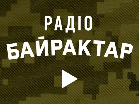 Rus radiosunun adı “Bayraktar” oldu