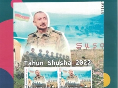 İndoneziyada “Şuşa İli” ilə bağlı xüsusi marka buraxıldı