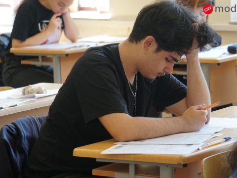 DİM-dən imtahan sualları ilə bağlı ittihamlara CAVAB