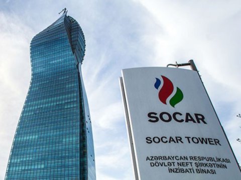 SOCAR BP ilə Əməkdaşlıq Müqaviləsi imzaladı