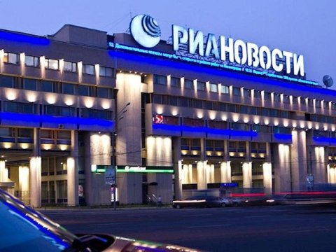 “RİA Novosti”nin Beqlaryan oyununun SİRRİ