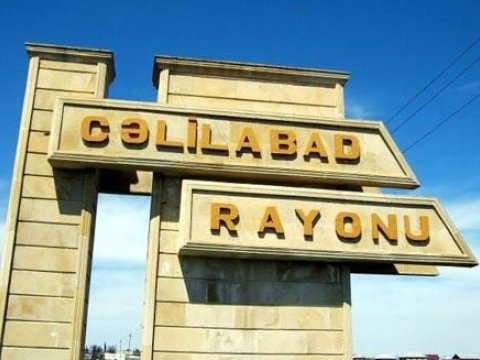 Dövlət sifarişli yerlərə qəbul faizi aşağı olan RAYONLAR