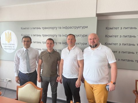 Ukrayna Ali Radasında Dostluq Qrupunun iclası keçirildi