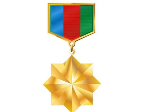 Yeni yubiley medalı təsis edilir
