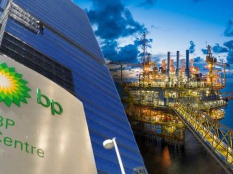 Etibarlı tərəfdaş - BP Azərbaycanın 30 ili...