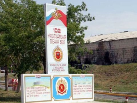 Rusiyanın Ermənistandakı bazasında yanğın 