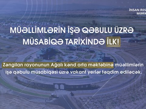 MİQ üzrə Ağalı məktəbinə vakant yerlər təqdim olunacaq