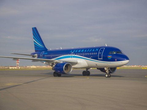 AZAL-dan vətəndaşlara XƏBƏRDARLIQ