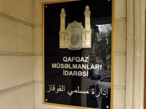 QMİ Londondakı təxribatla bağlı BƏYANAT YAYDI