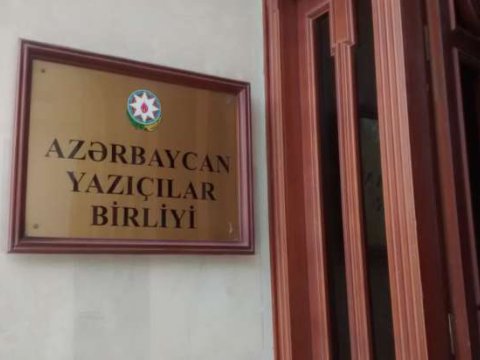 AYB-də qurultayqabağı toplantı keçirildi