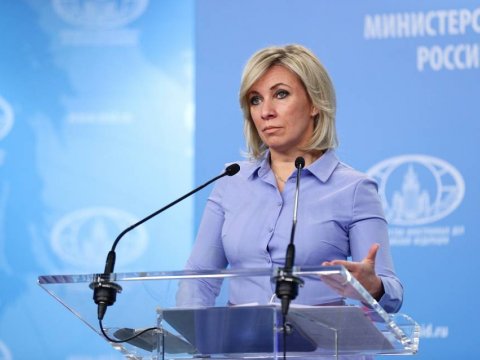 “Rusiya Bakı və İrəvanla hərtərəfli işi davam etdirir” - XİN