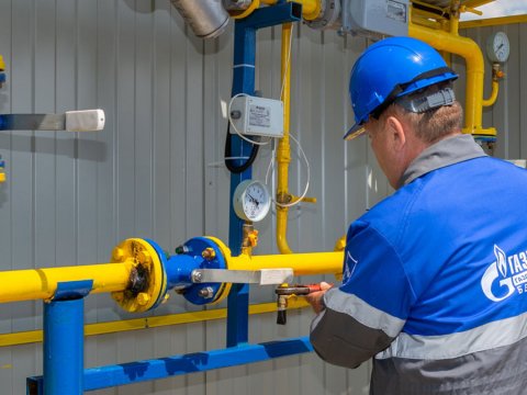 Macarıstan Rusiyadan əlavə qaz alacaq 